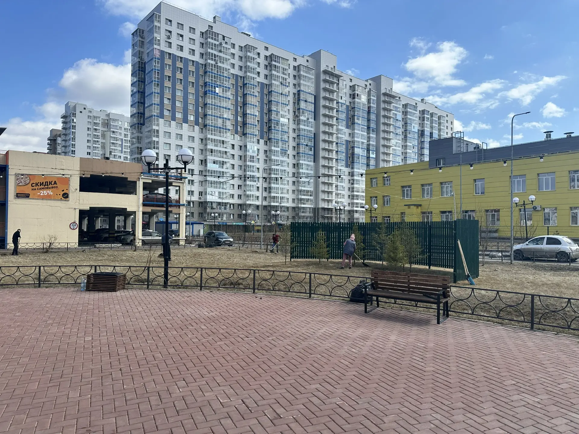 Весенний субботник 2026г. изображение 1